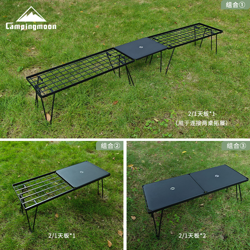 Outdoor Furniture Usa - CAMPINGMOON T-229-9BK-2P, accessoire de table pliante