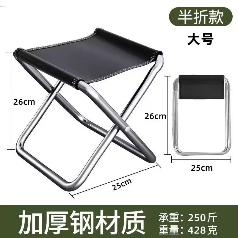 Chaise de camping pliable port - Outdoor Furniture Used avis et prix