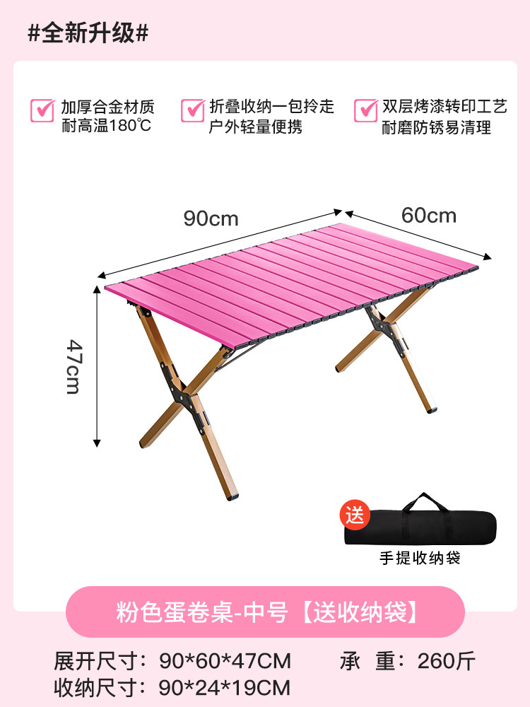 Table pliante portable et ense - Outdoor Furniture Egg Chair avis et prix